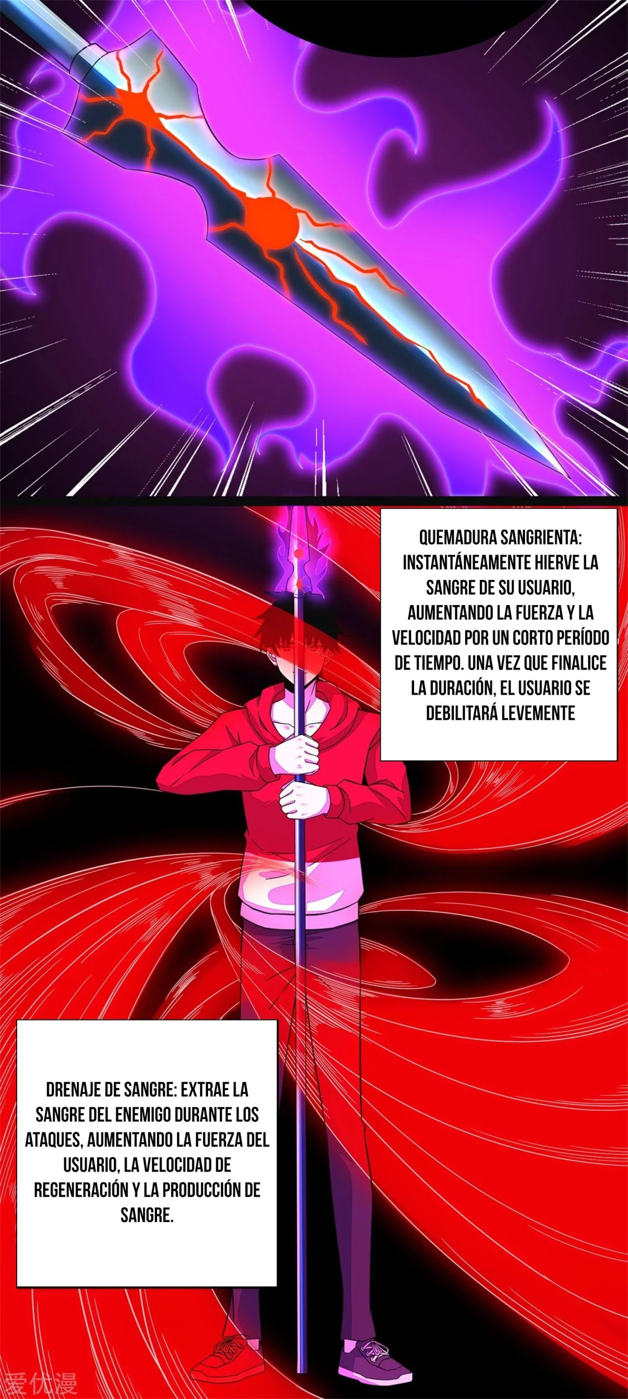 El rey del apocalipsis > Capitulo 86 > Page 21